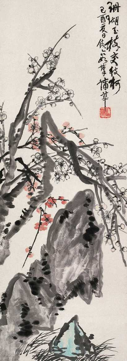 蒲华 1909年作 玉树临风图 立轴